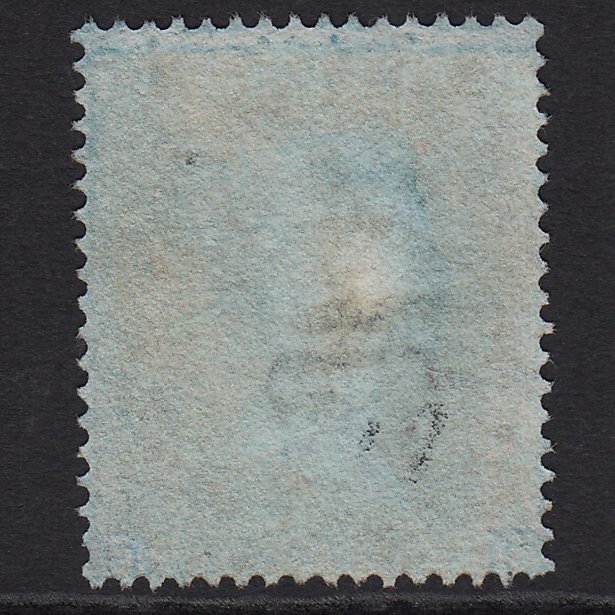Additional view of stamp 8794