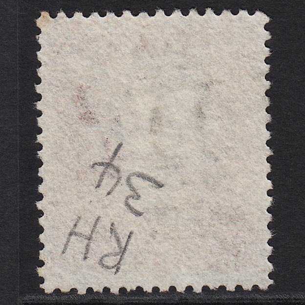 Additional view of stamp 8944