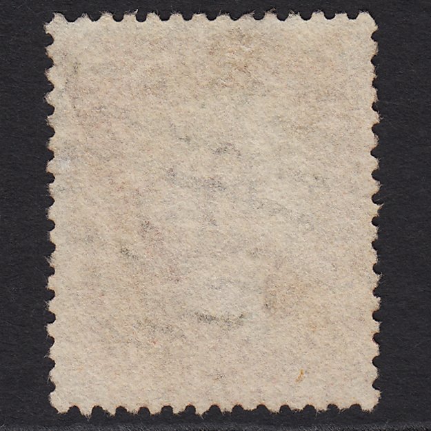 Additional view of stamp 8644
