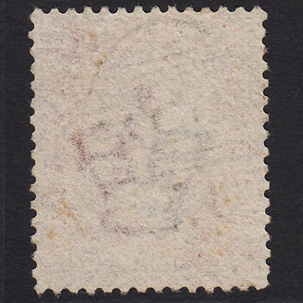 Additional view of stamp 8581