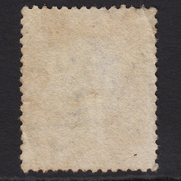 Additional view of stamp 8705