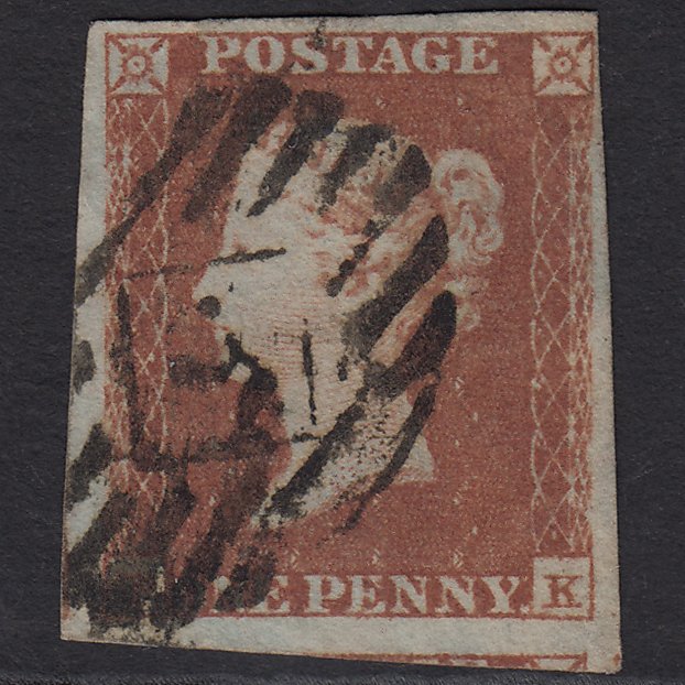 GB QV 1841 1d Red-brown (Plate 98) SG8-B1(1) PK GU 4 Margins London IS 5