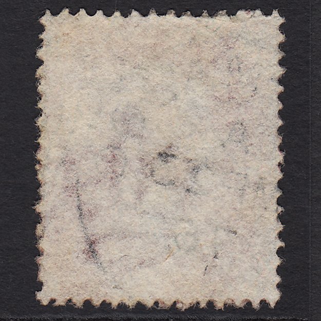 Additional view of stamp 8805