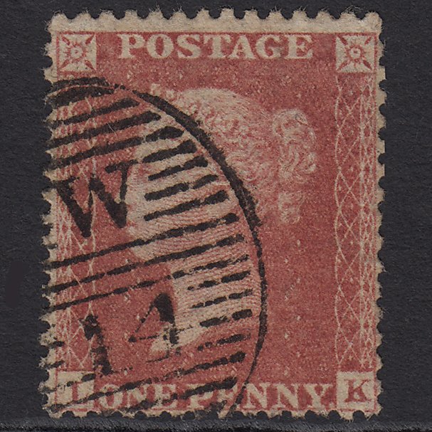 GB QV 1857 1d Rose-red (Plate 48) SG40-C10(1) LK GU London D&S W14