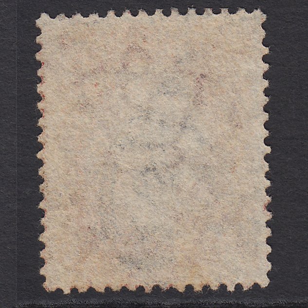 Additional view of stamp 8687