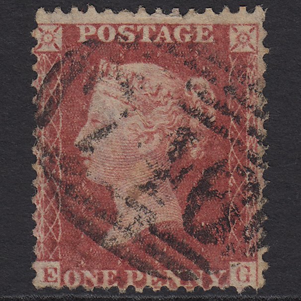 GB QV 1857 1d Rose-red (Plate 62) SG40-C10(1) EG GU Stonham 746