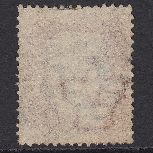 Additional view of stamp 8764