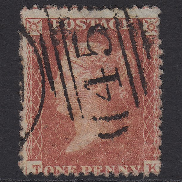 GB QV 1856 1d Red-brown (Plate 32) SG29-C8(1) TK GU Lewes 451