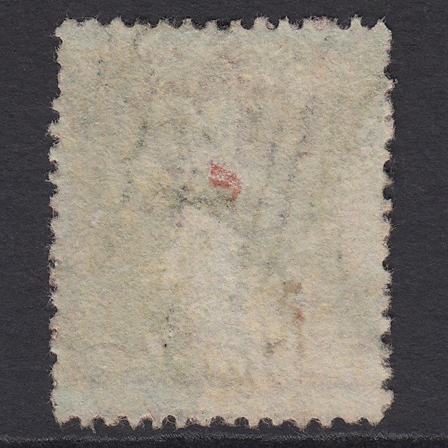 Additional view of stamp 8896