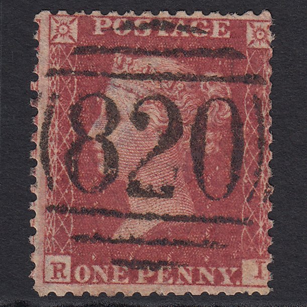 GB QV 1857 1d Rose-red (Plate 55) SG40-C10(1) RI GU Tunbridge Wells 820