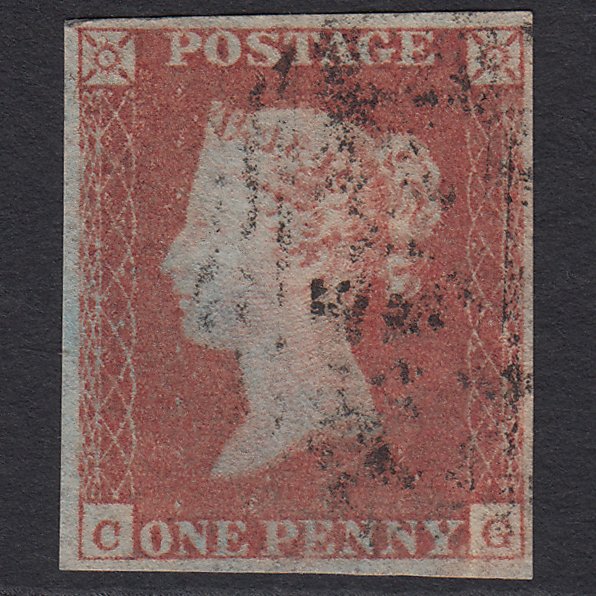 GB QV 1841 1d Red-brown (Plate 99) SG8-B1(1) CG GU 4 Margins