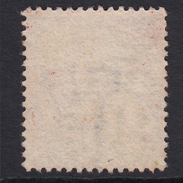Additional view of stamp 8876