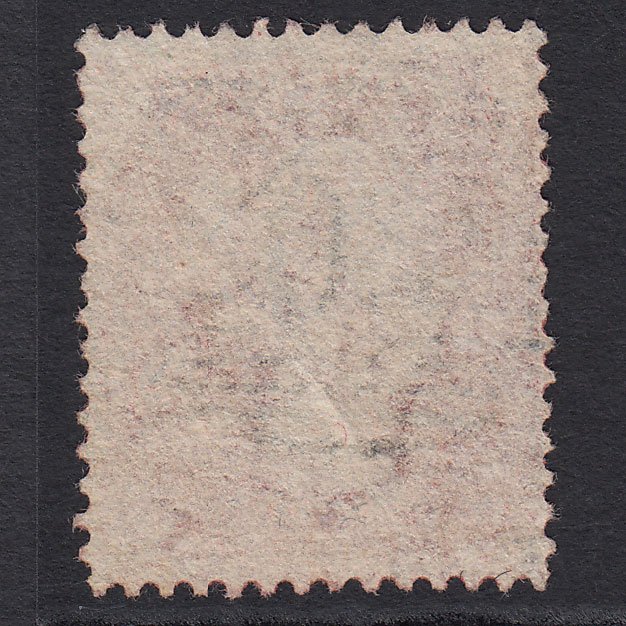 Additional view of stamp 8947
