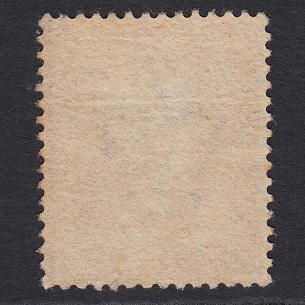 Additional view of stamp 8959