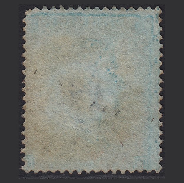 Additional view of stamp 8645
