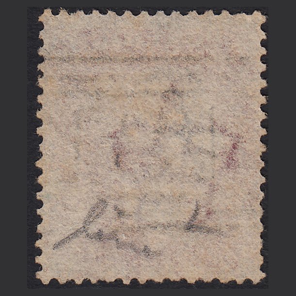 Additional view of stamp 8747