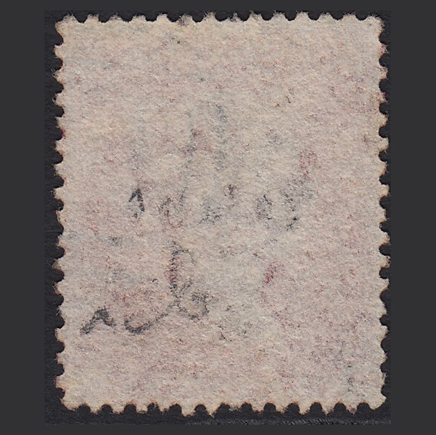 Additional view of stamp 8830