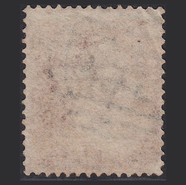 Additional view of stamp 8646