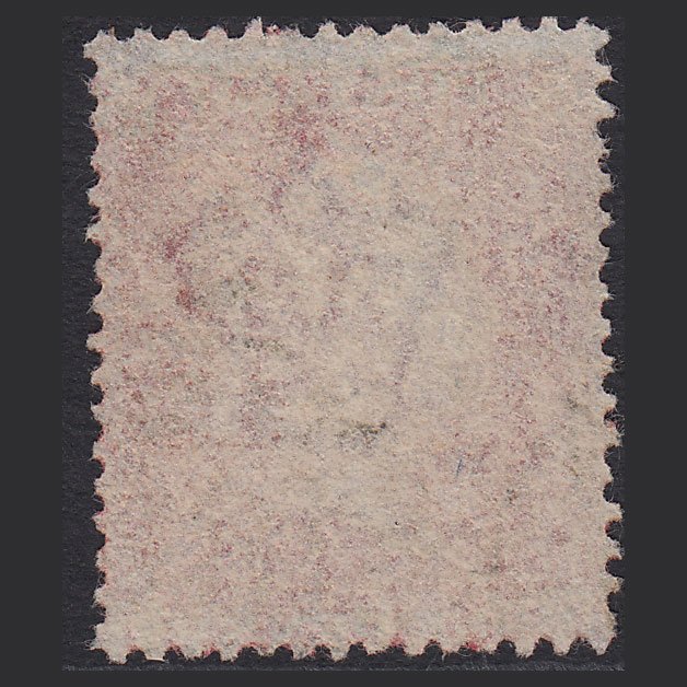 Additional view of stamp 8663