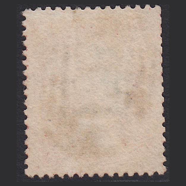 Additional view of stamp 8766
