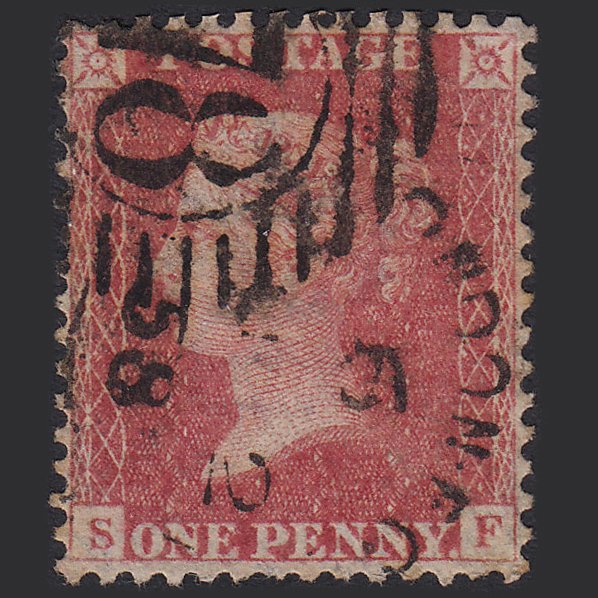 GB QV 1857 1d Rose-red (Plate 42) SG40-C10(1) SF GU London D&S 78
