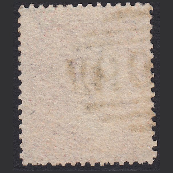 Additional view of stamp 8631