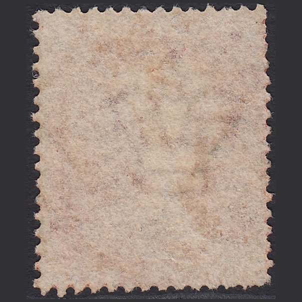 Additional view of stamp 8638