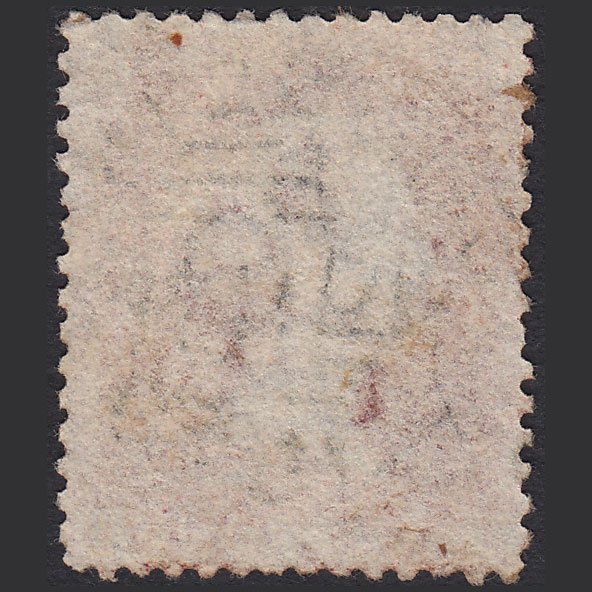 Additional view of stamp 8832