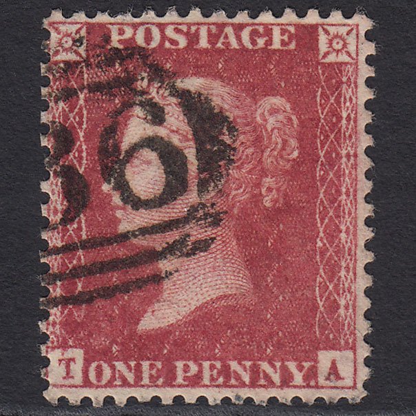 GB QV 1857 1d Deep Rose-red (Plate 46) SG41-C10(4) TA FU