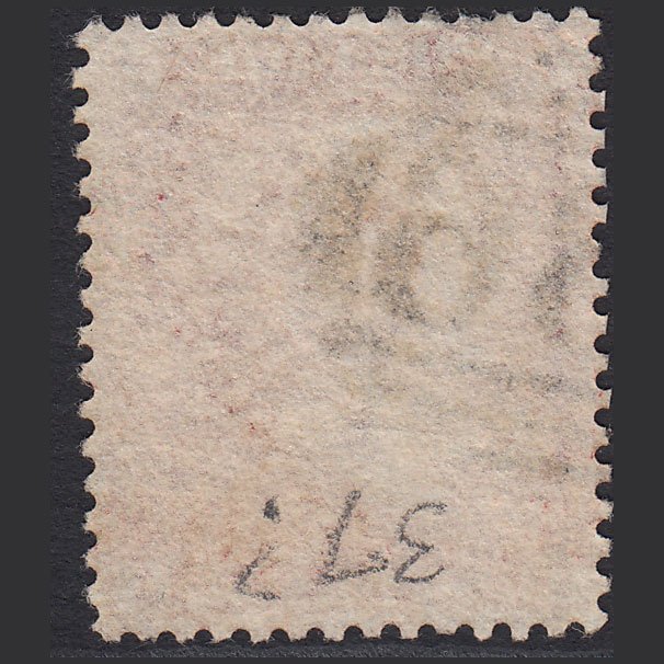 Additional view of stamp 8949