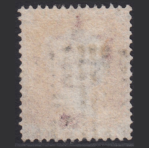 Additional view of stamp 8583