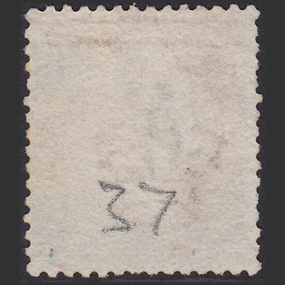 Additional view of stamp 8682
