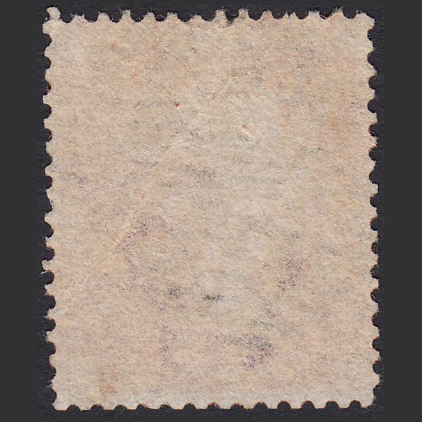 Additional view of stamp 8701