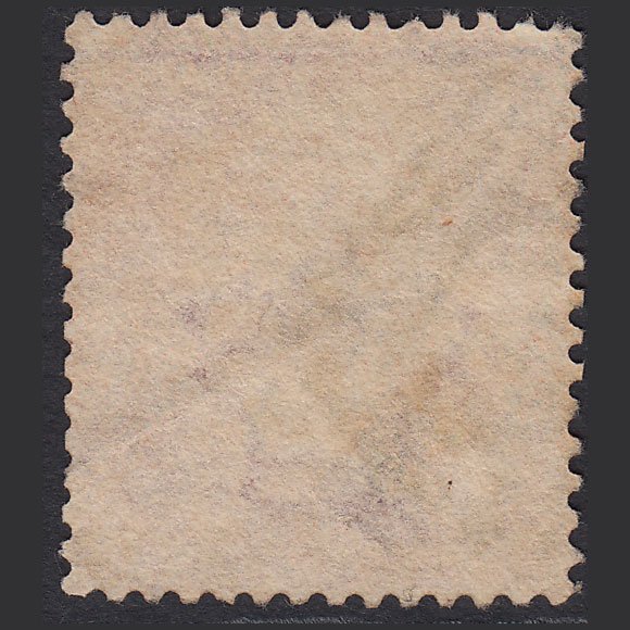 Additional view of stamp 8841