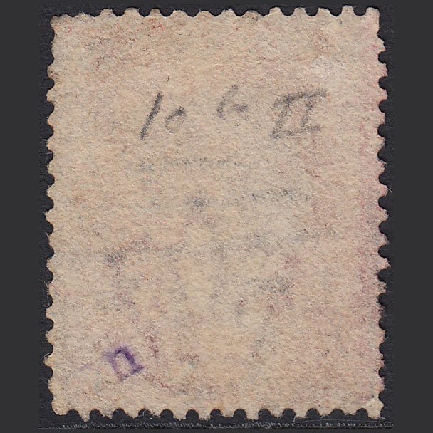 Additional view of stamp 8880