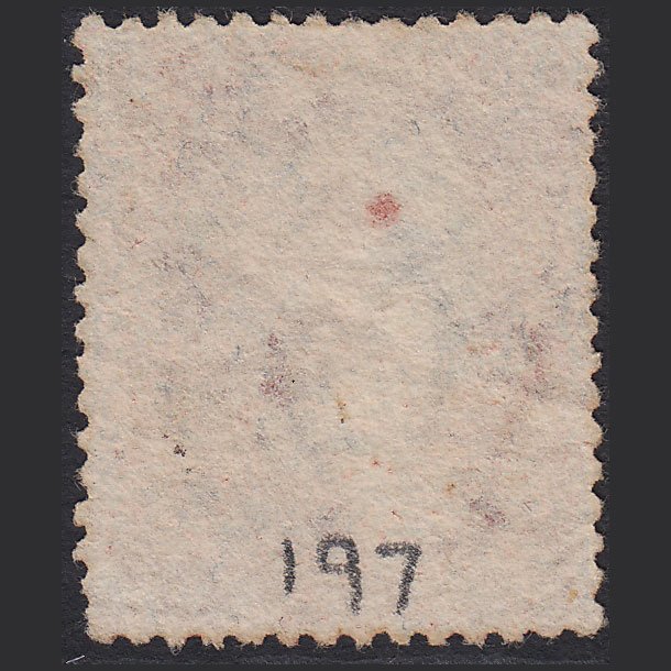 Additional view of stamp 8584