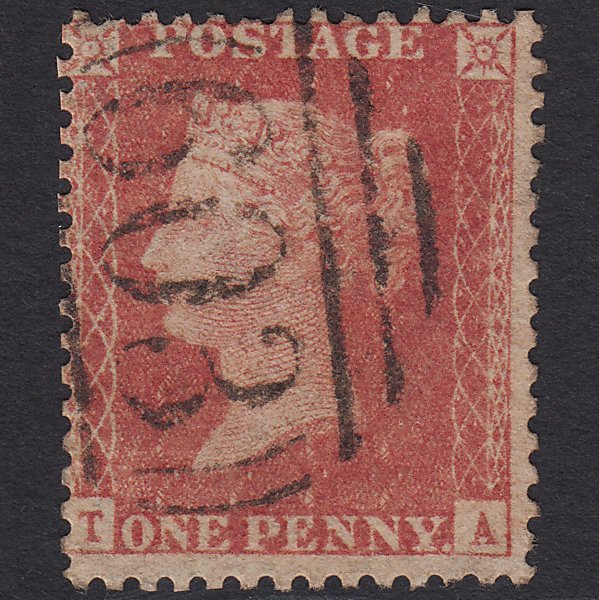 GB QV 1857 1d Rose-red (Plate 57) SG40-C10(1) TA FU Oxford 603