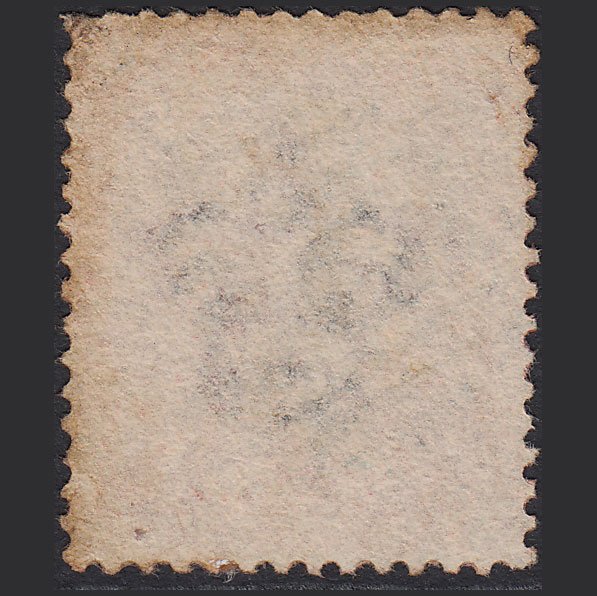 Additional view of stamp 8767