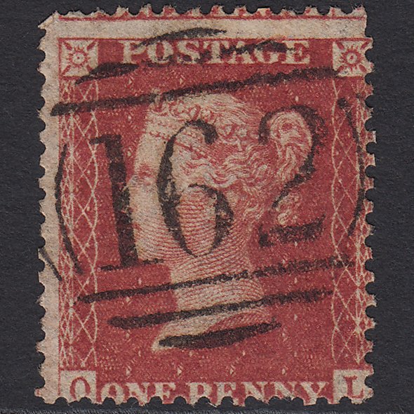 GB QV 1857 1d Rose-red (Plate 47) SG40-C10(1) OL GU Cardiff 162 Misperf