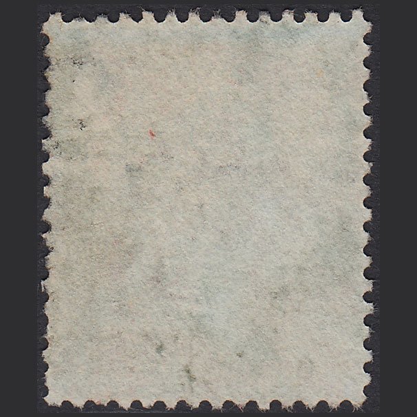 Additional view of stamp 8792