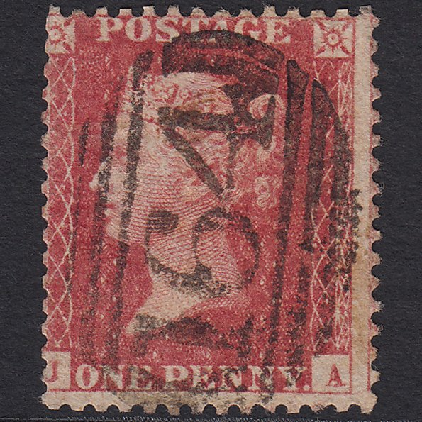 GB QV 1857 1d Rose-red (Plate 56) SG40-C10(1) JA GU Cardigan 164 Misperf