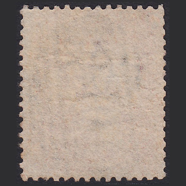 Additional view of stamp 8881