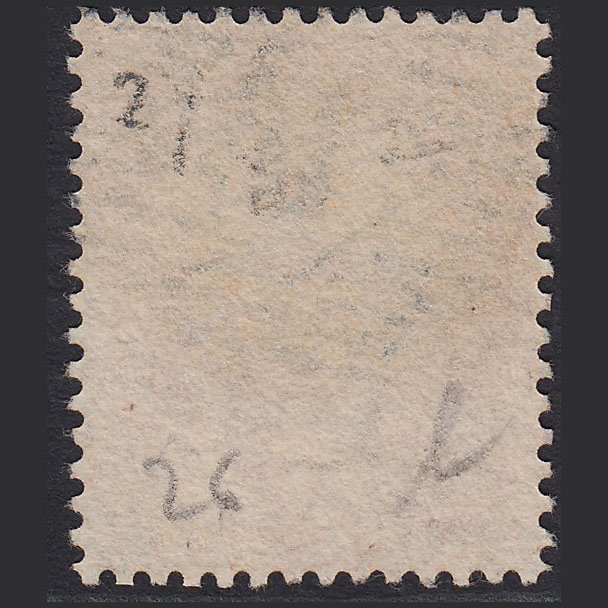 Additional view of stamp 8950