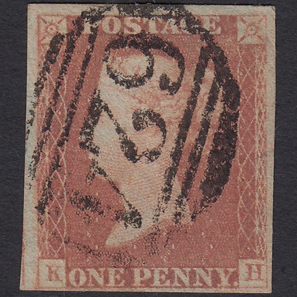 GB QV 1841 1d Red-brown (Plate 77) SG8-B1(1) KH GU 4 Margins Poole 624