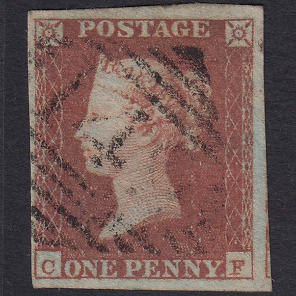 GB QV 1841 1d Red-brown (Plate 96) SG8-B1(1) CF VFU 4 Margins Clonmel 142