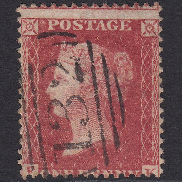 GB QV 1857 1d (Plate 52) SG40-C10(1) FK FU Brighton 132 Large Misperf