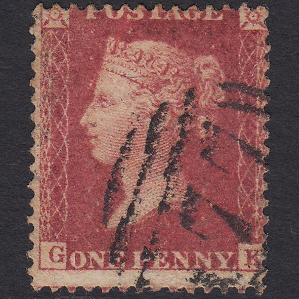 GB QV 1857 1d Rose-red (Plate 41) SG40-C10(1) GK GU Cheltenham 177
