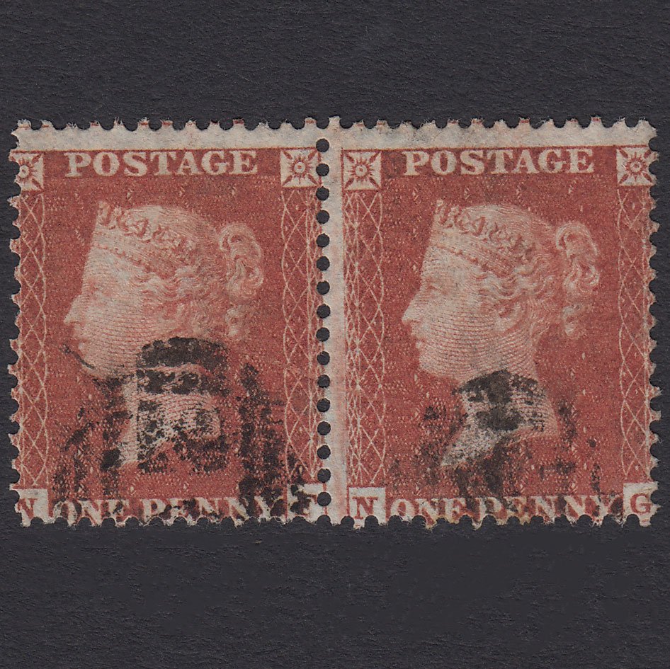GB QV 1855 1d Red-brown (Plate 202) SG22-C2(1) NF-NG FU Pair