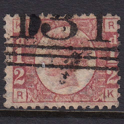 GB QV 1870 1/2d Rose-red SG48-G4 RK GU Edinburgh 131