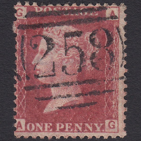 GB QV 1864 1d Lake-red (Plate 73) SG44-G1(2) AG FU Dover 258 Blind Perf